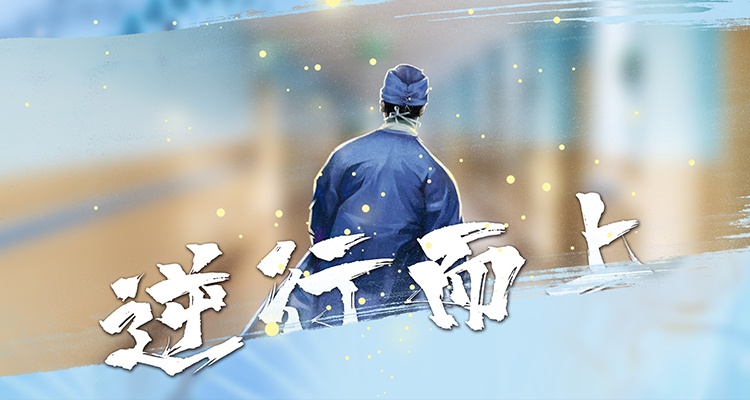 图文设计